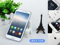 阿里云OS或投資小米,MIUI愿意嗎？