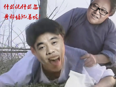 共和國(guó).jpg