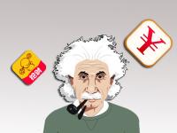 記賬類App， 你們應(yīng)該再智能一點(diǎn)