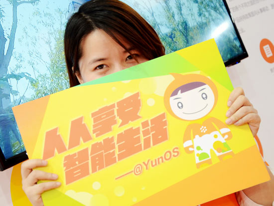 巨頭全民搞機(jī)，阿里表態(tài)只想搞高端機(jī)