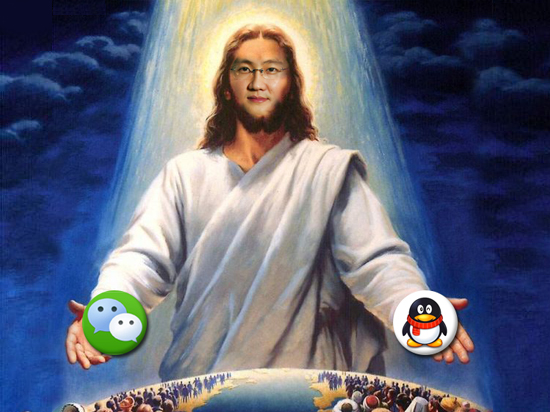 馬頭只有一個，管你向左向右
