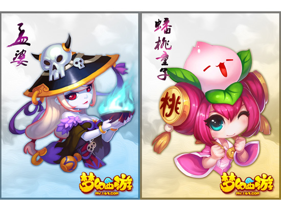 別提抄襲和圈錢！《夢幻西游》攻占手游