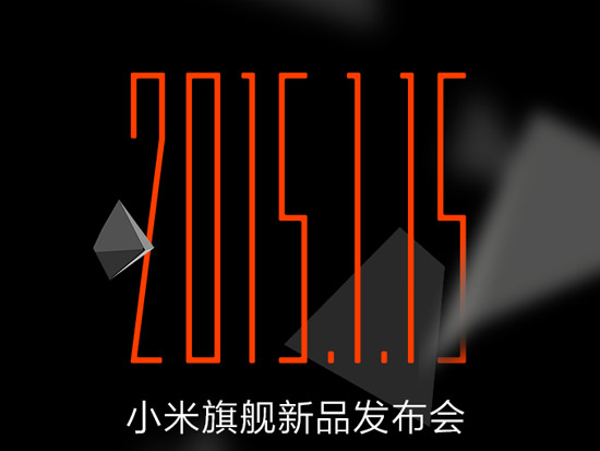 要秒錘子，小米發(fā)布會(huì)為何遲做視頻直播