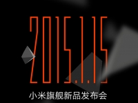 要秒錘子，小米發(fā)布會(huì)為何遲做視頻直播