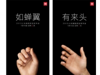 提前解密小米5，賣2999有戲否？