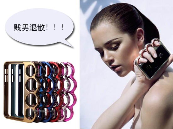 重口慎入！不可直視的手機殼