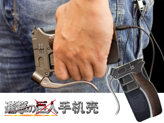 重口慎入！不可直視的手機殼