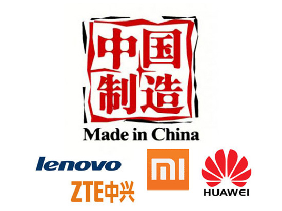 2014年，中國(guó)國(guó)產(chǎn)手機(jī)出貨量大跌
