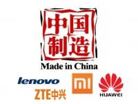 2014年，中國(guó)國(guó)產(chǎn)手機(jī)出貨量大跌
