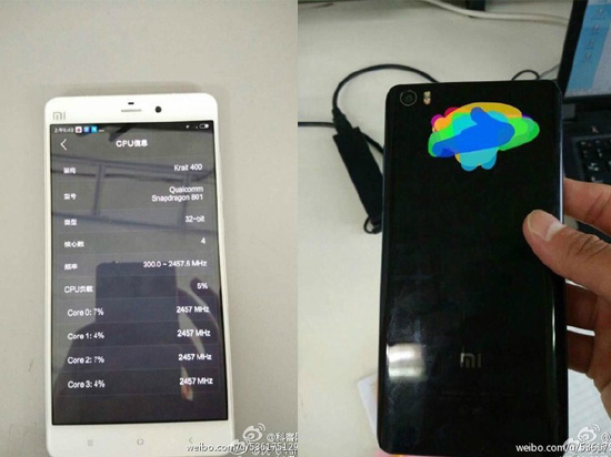 沒有米5，小米新旗艦只是Note？！