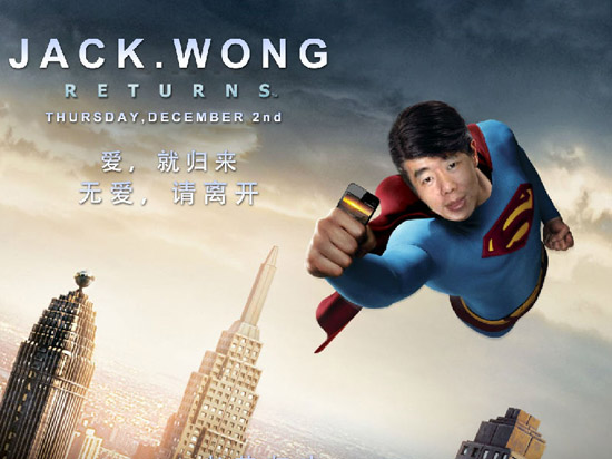 魅族黃章歸來：君子報仇，十年不晚