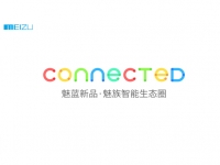 主打“忘記”，1月28日魅族又有大動作