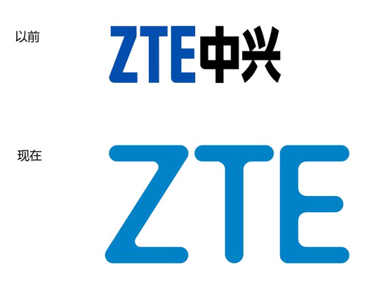 2014中興通訊凈利超26億，同比激增94%