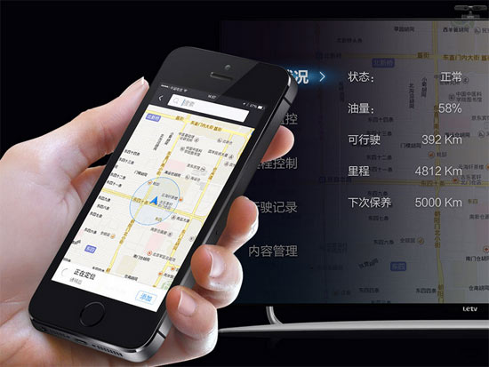 樂視發(fā)布智能汽車LeUI系統(tǒng)，上半年出手機(jī)