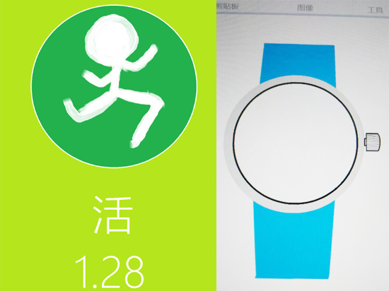 爆料！新Flyme將成唯一享用iOS框架系統(tǒng)