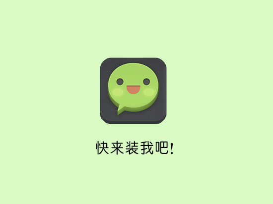 微信頻頻“放大招”意味著什么？