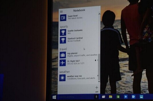 多圖 | Win 10語音助手小娜終于上PC了！