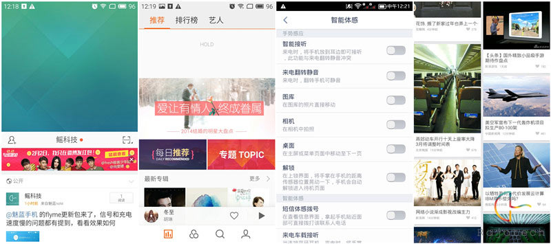 千元機之戰(zhàn)，魅藍Note對比TCL么么噠3N
