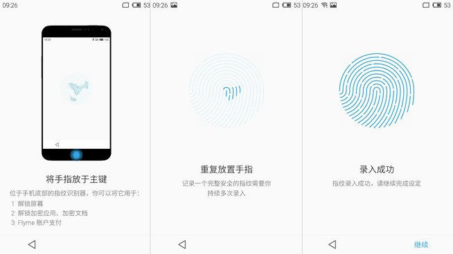 拒絕專業(yè)名詞，大白話解析MX4 Pro