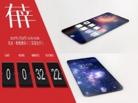 如何對付一個樂視手機(jī)？