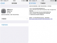 想越獄別升級(jí)，蘋果發(fā)布iOS 8.1.3更新