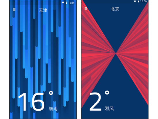 簡約擬物化，一加H2 OS截圖曝光