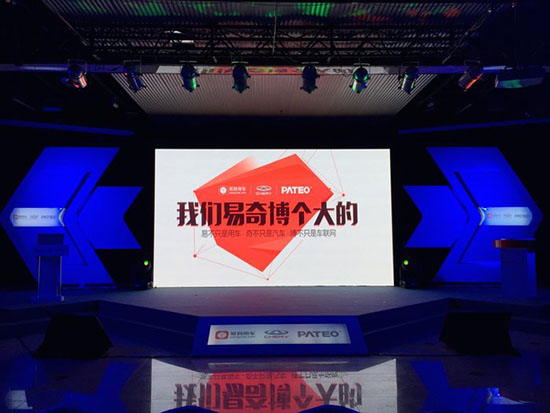 他們開的不是發(fā)布會，是寂寞