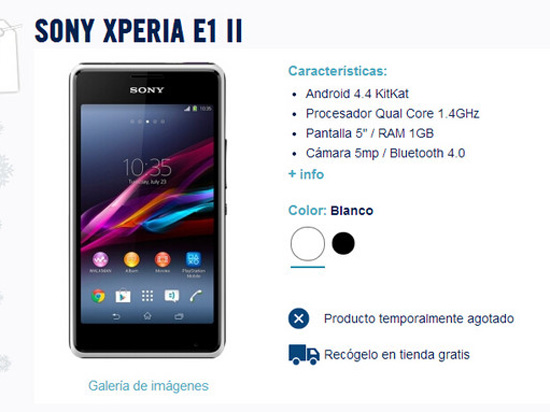 新代入門機(jī)，索尼Xperia E1Ⅱ參數(shù)泄漏
