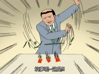 支付寶紅包首搶太坑，下午再戰(zhàn)2500萬