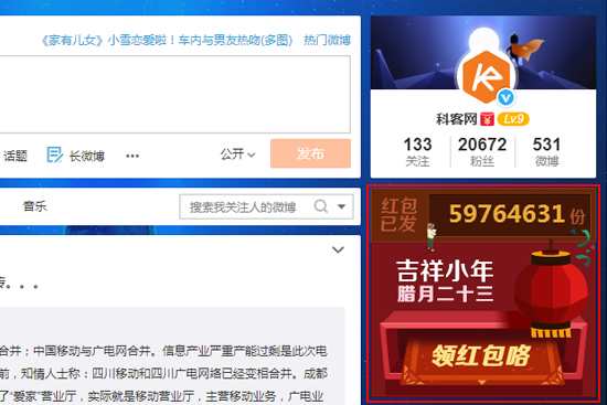 褲子都脫了，100塊都不給我