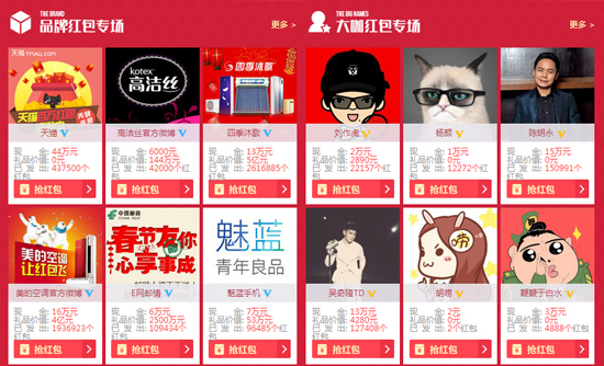 褲子都脫了，100塊都不給我