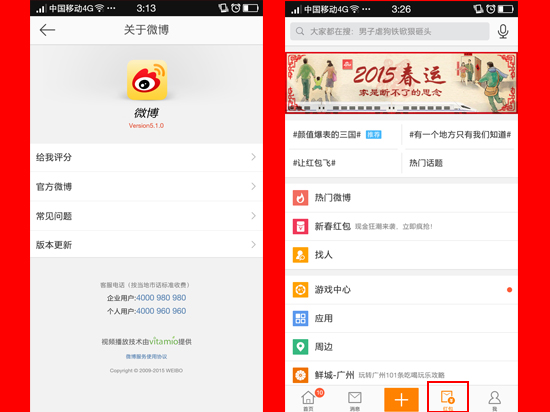 褲子都脫了，100塊都不給我