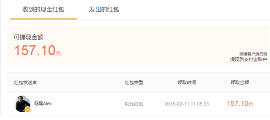 褲子都脫了，100塊都不給我