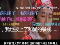 O2O大浪下，媒介O2O大鱷浮水
