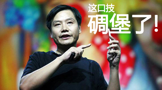 吹牛誰家強(qiáng)？一句話戲說IT圈大腕