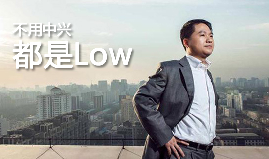 吹牛誰家強(qiáng)？一句話戲說IT圈大腕