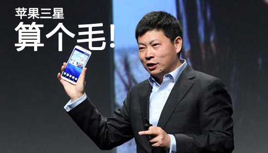 吹牛誰家強(qiáng)？一句話戲說IT圈大腕