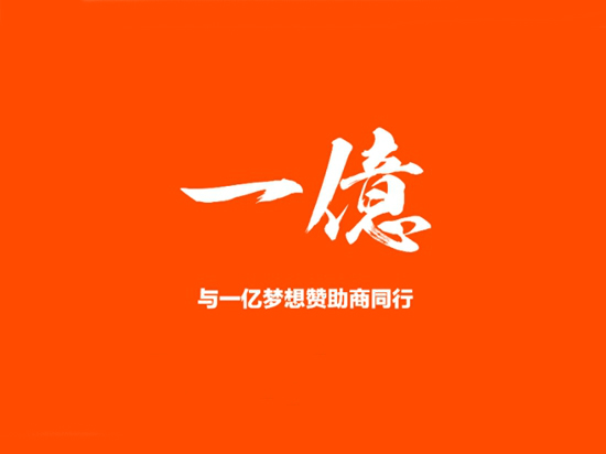 騰訊手機(jī)操作系統(tǒng)TOS，生來艱難