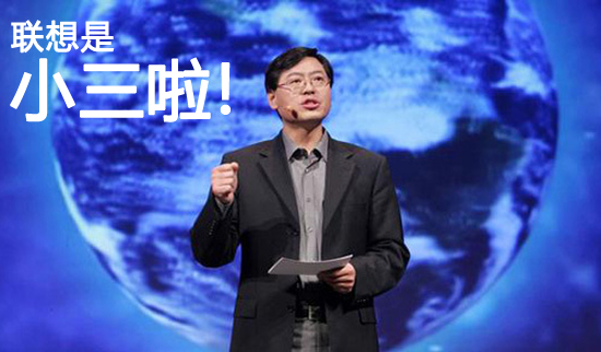 吹牛誰家強(qiáng)？一句話戲說IT圈大腕