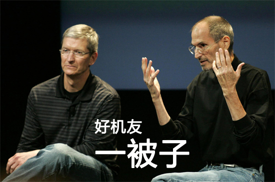 吹牛誰家強(qiáng)？一句話戲說IT圈大腕