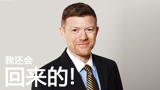 吹牛誰家強(qiáng)？一句話戲說IT圈大腕