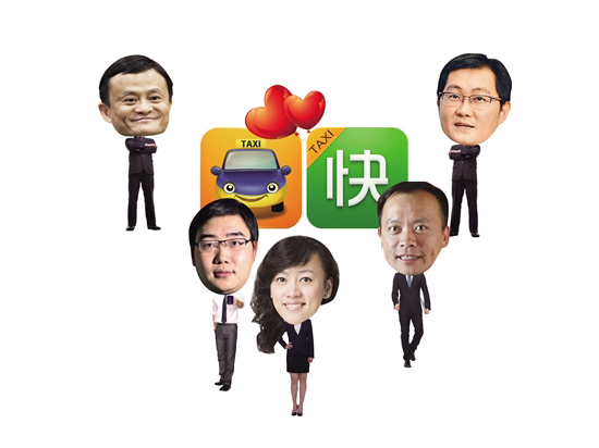 滴滴快的合并，聯(lián)手阻截Uber？