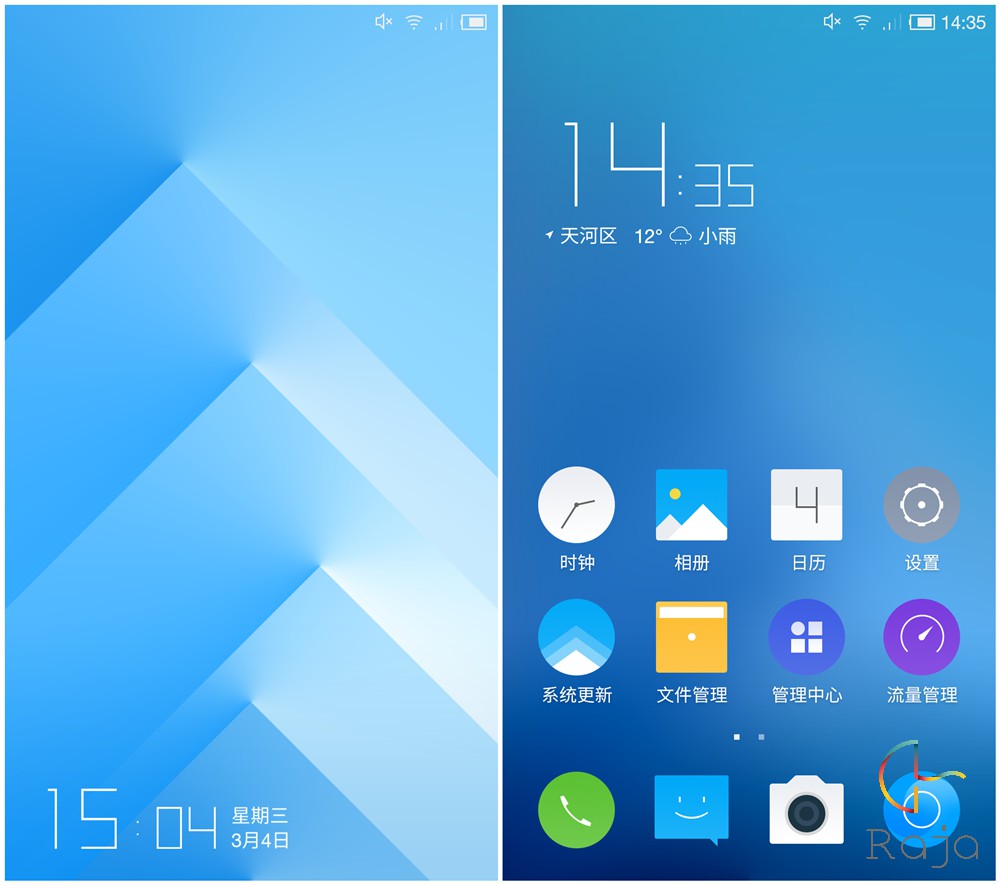 像Flyme又像MIUI，一加刷騰訊TOS體驗
