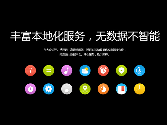 國內(nèi)發(fā)售受阻！華為Watch另謀出路