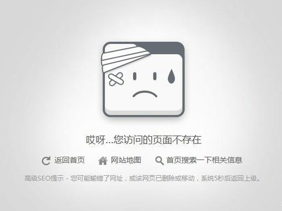 國內(nèi)發(fā)售受阻！華為Watch另謀出路