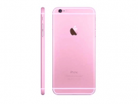 新iPhone會(huì)有粉色機(jī)身，你喜歡嗎？