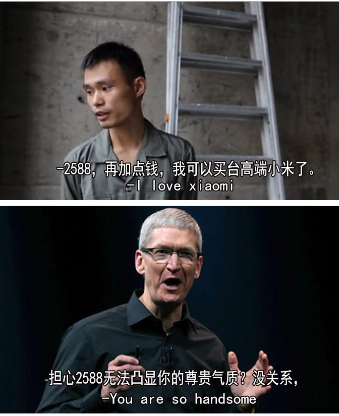 Duang什么鬼！用正常方式打開蘋果發(fā)布會(huì)