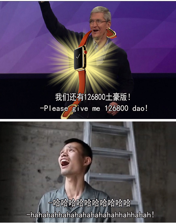 Duang什么鬼！用正常方式打開蘋果發(fā)布會(huì)
