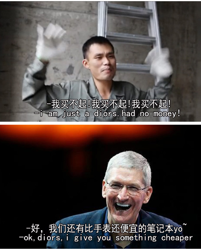 Duang什么鬼！用正常方式打開蘋果發(fā)布會(huì)