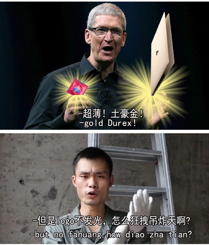 Duang什么鬼！用正常方式打開蘋果發(fā)布會(huì)